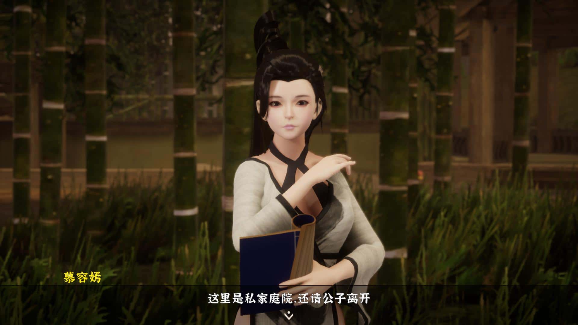 极品采花郎v1.3.1,最新,官方中文下载